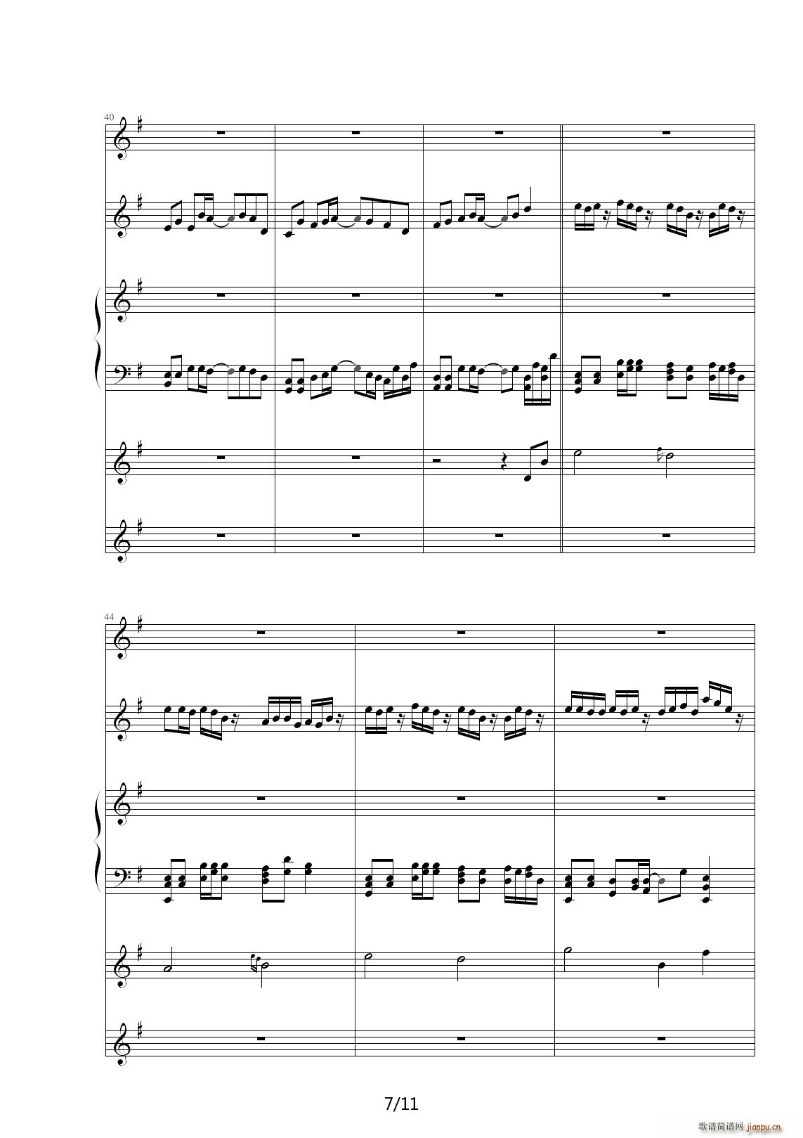 oM的探索 G调(钢琴谱)7