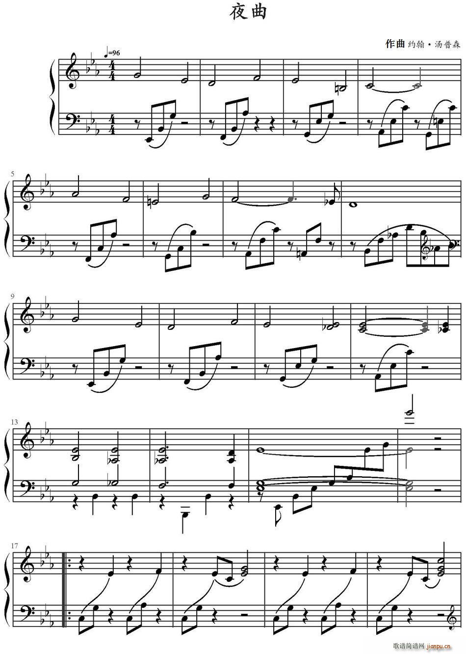 夜曲 约翰(五字歌谱)1