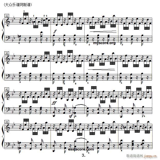 车尔尼 钢琴快速练习曲 Czerny 299 第13首 及练习提示(钢琴谱)3