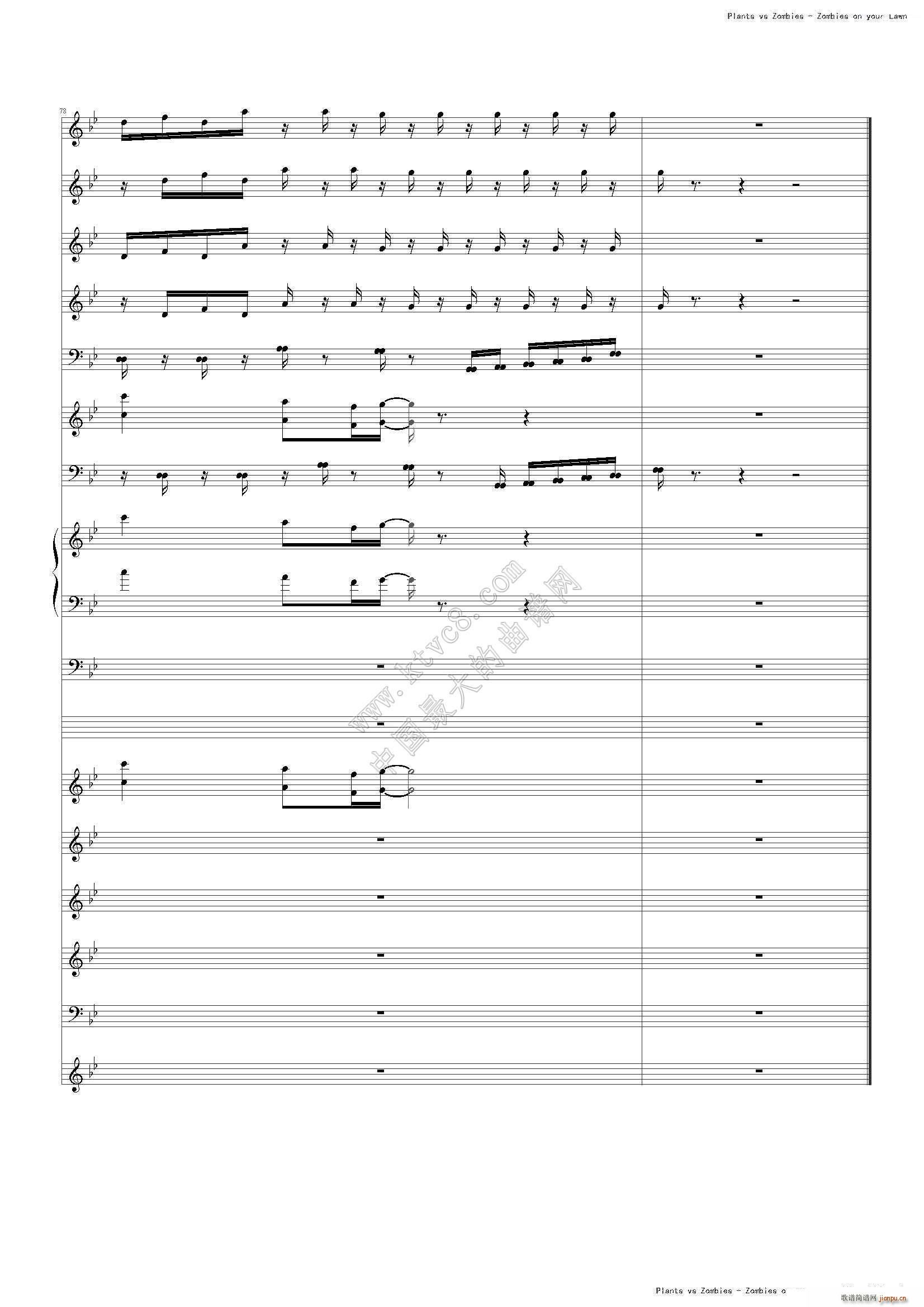 植物大战僵尸 主题或片尾曲(钢琴谱)21