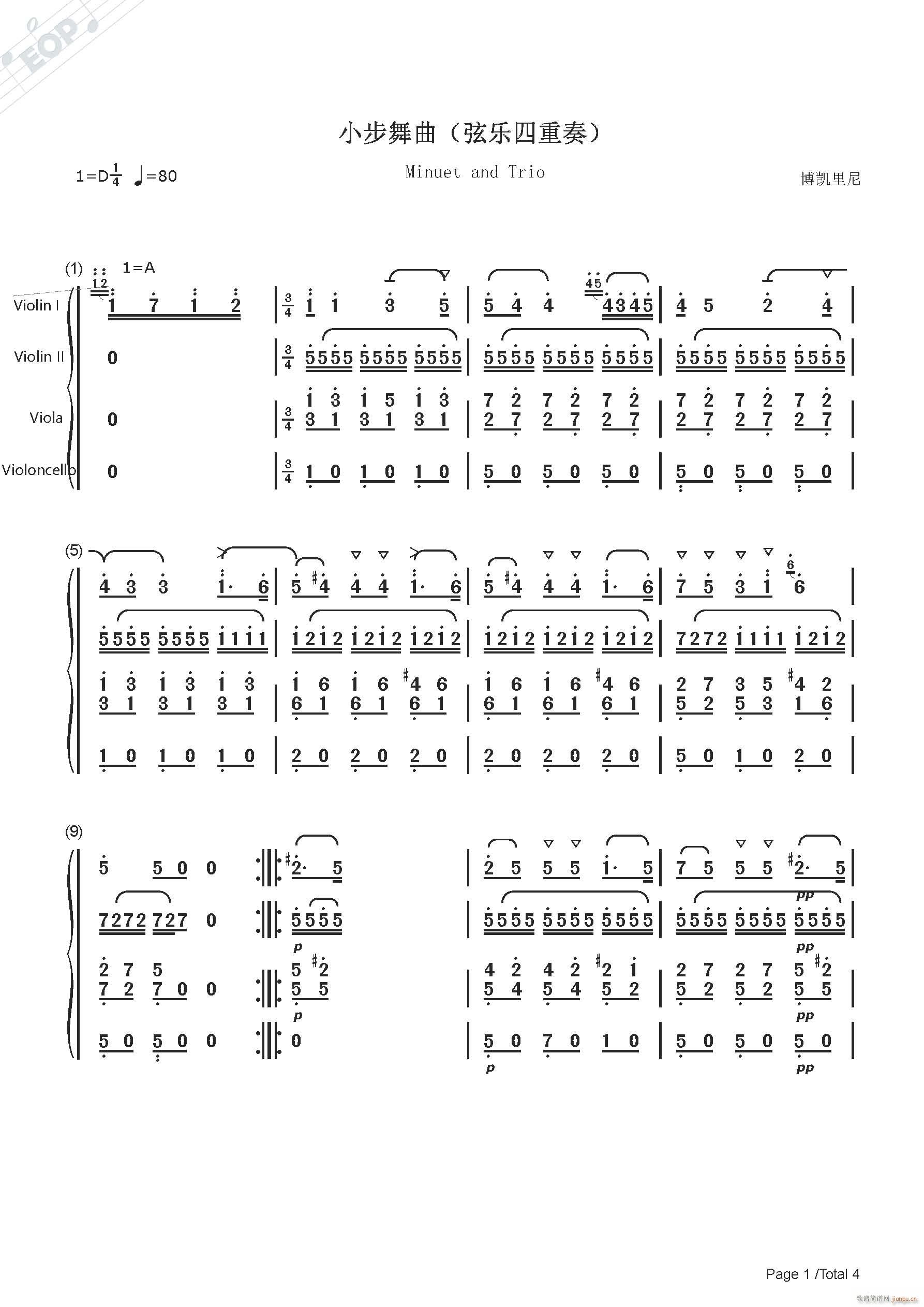 博凯里尼 小步舞曲 Minuet and Triom(十字及以上)1