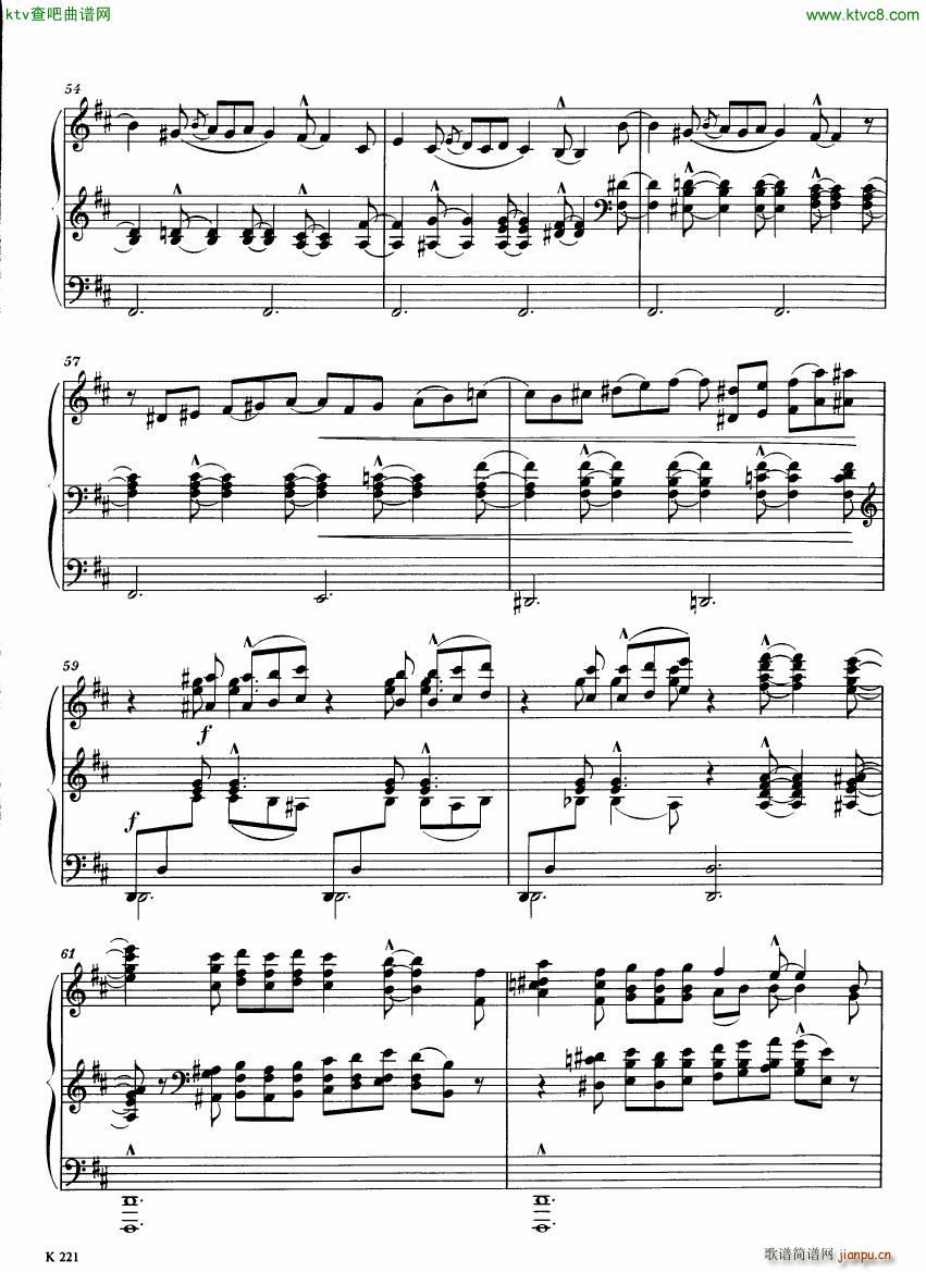 Balakirev Nocturne No 1 1898(钢琴谱)5