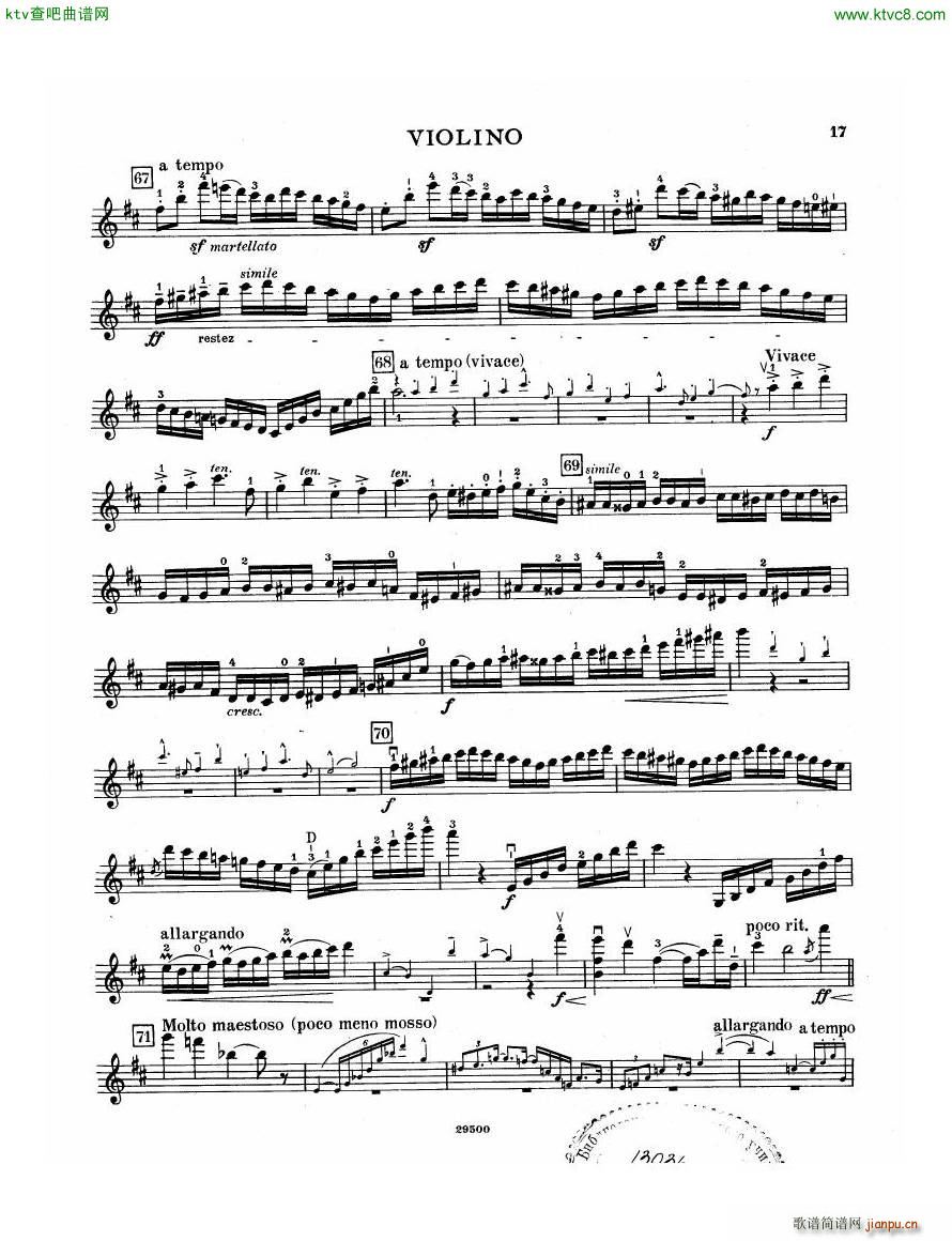 Elgar Violin Concerto Vn(钢琴谱)17