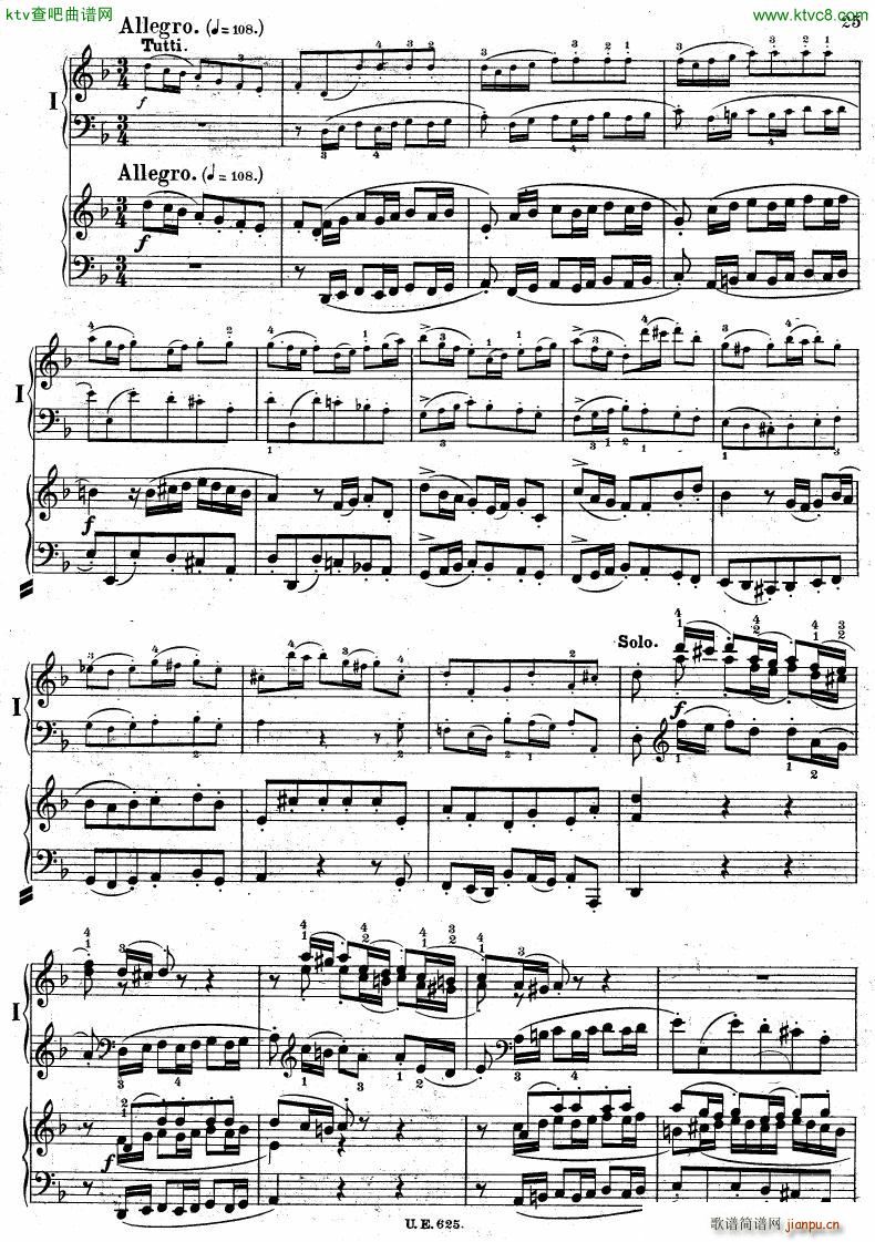 Bach JS BWV 1052 Keyboard Concerto in d ed R ntgen(钢琴谱)26