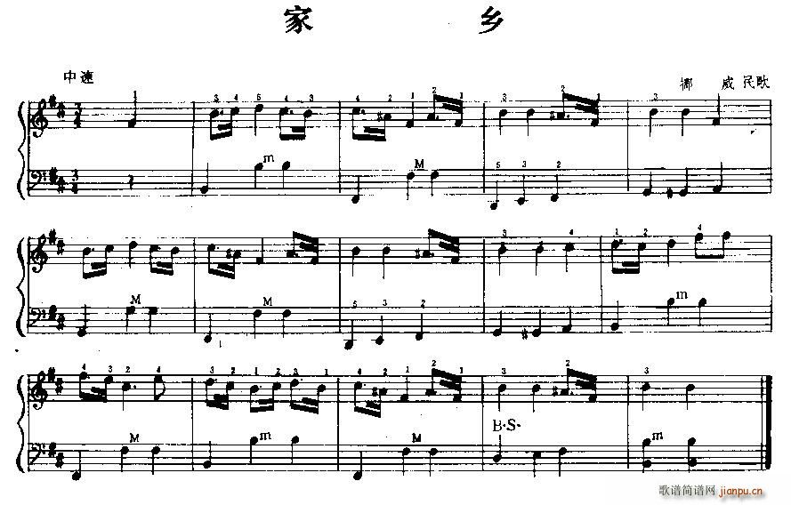 家乡 挪威民歌(手风琴谱)1