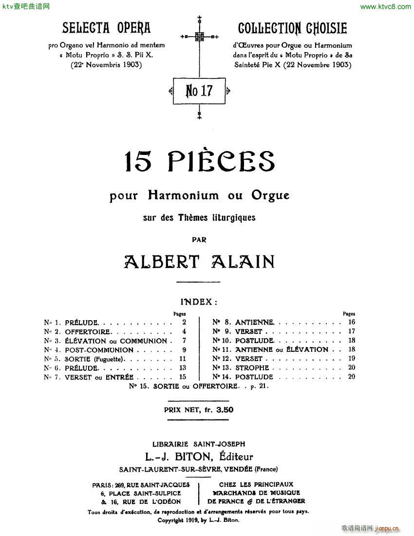 Alain Albert 15 Pieces organ(钢琴谱)1