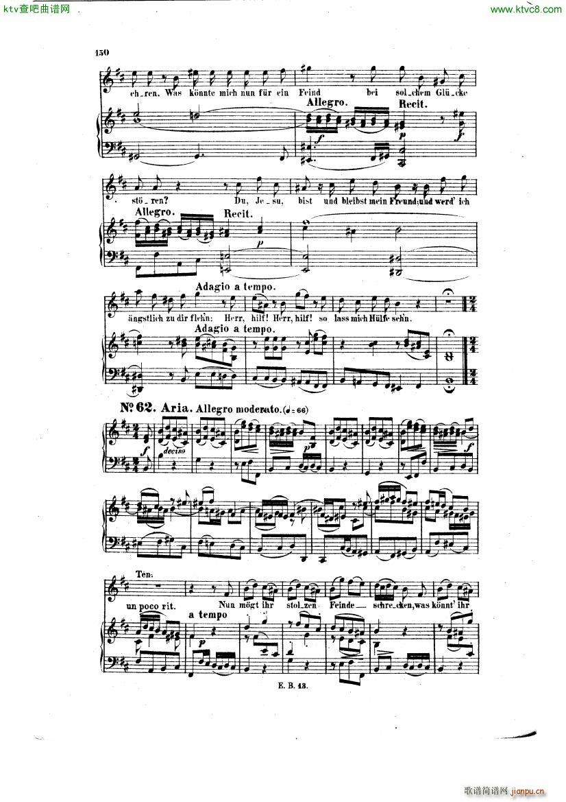 Bach JS BWV 248 Christmas Oratorio No 62 64(钢琴谱)1