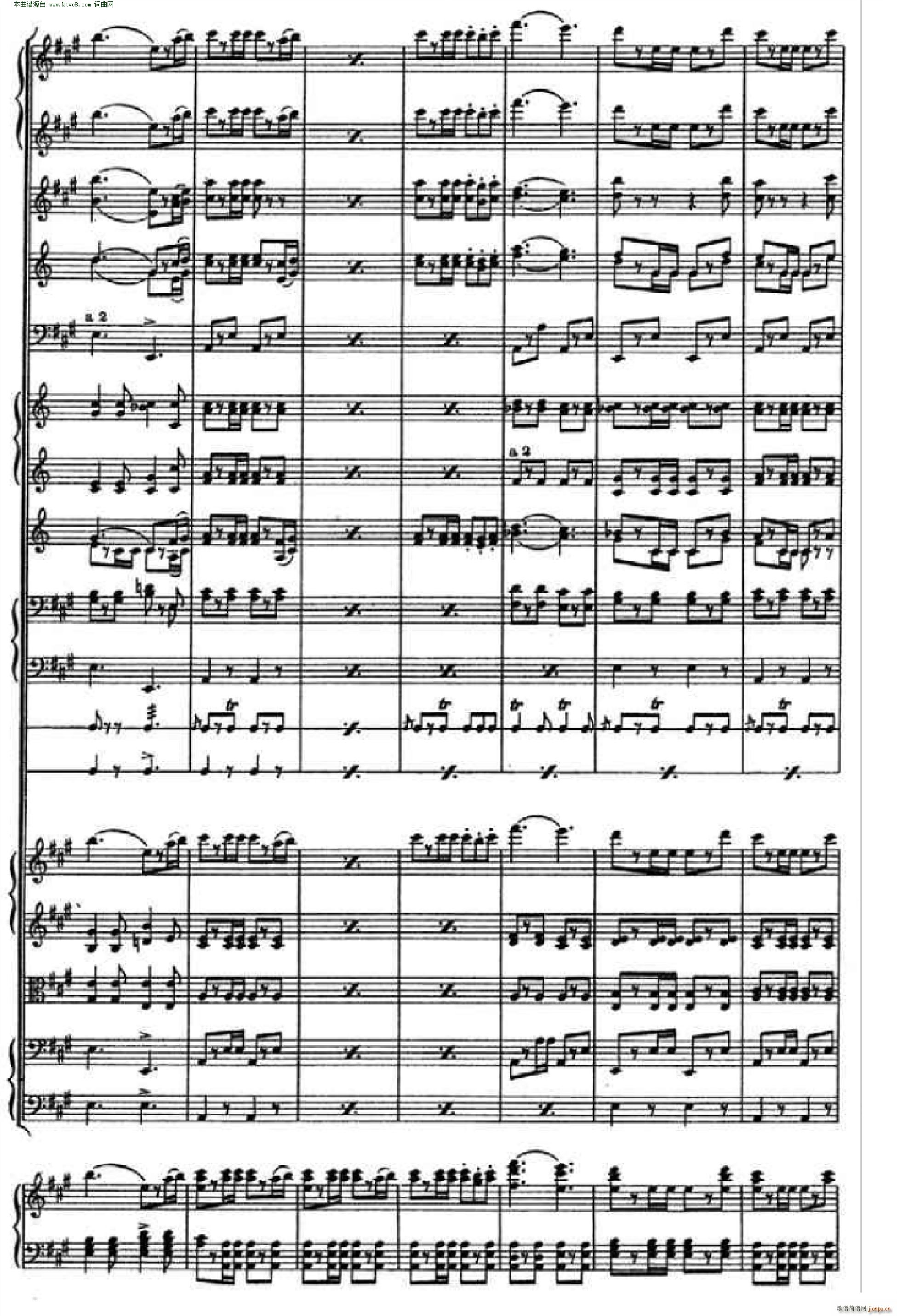 轻骑兵序曲(总谱)12