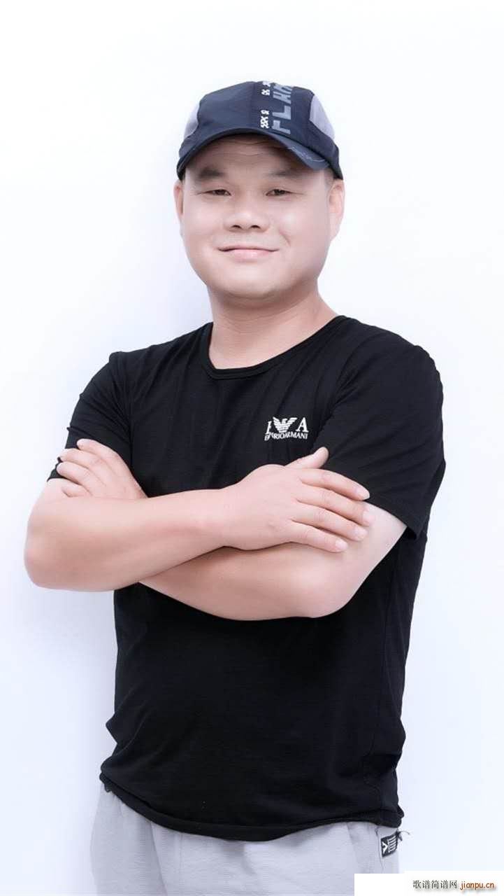 眉县猕猴桃(五字歌谱)1