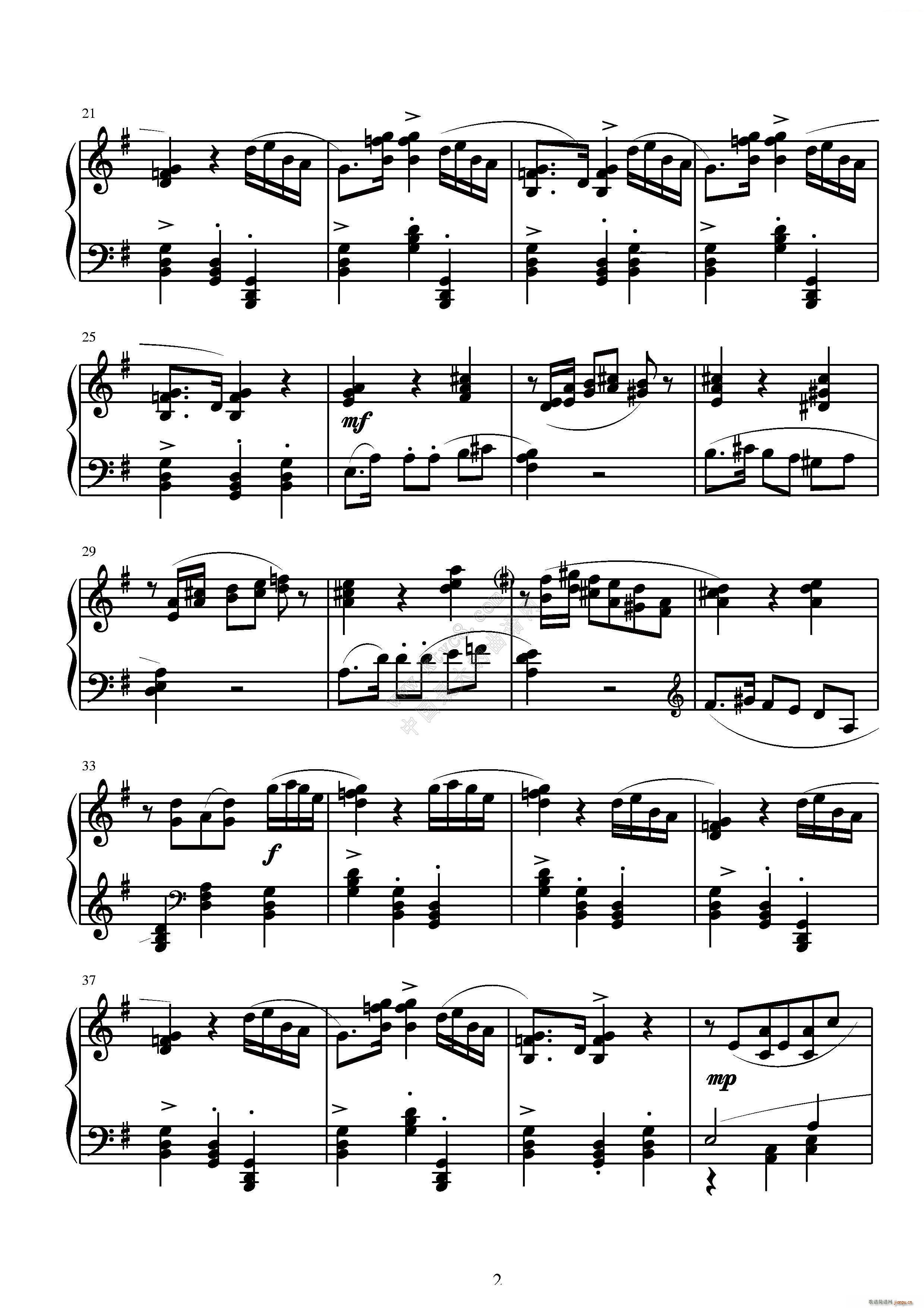 第五钢琴奏鸣曲(钢琴谱)16
