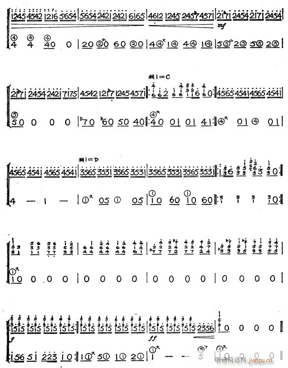 婚礼场面群舞3(手风琴谱)1