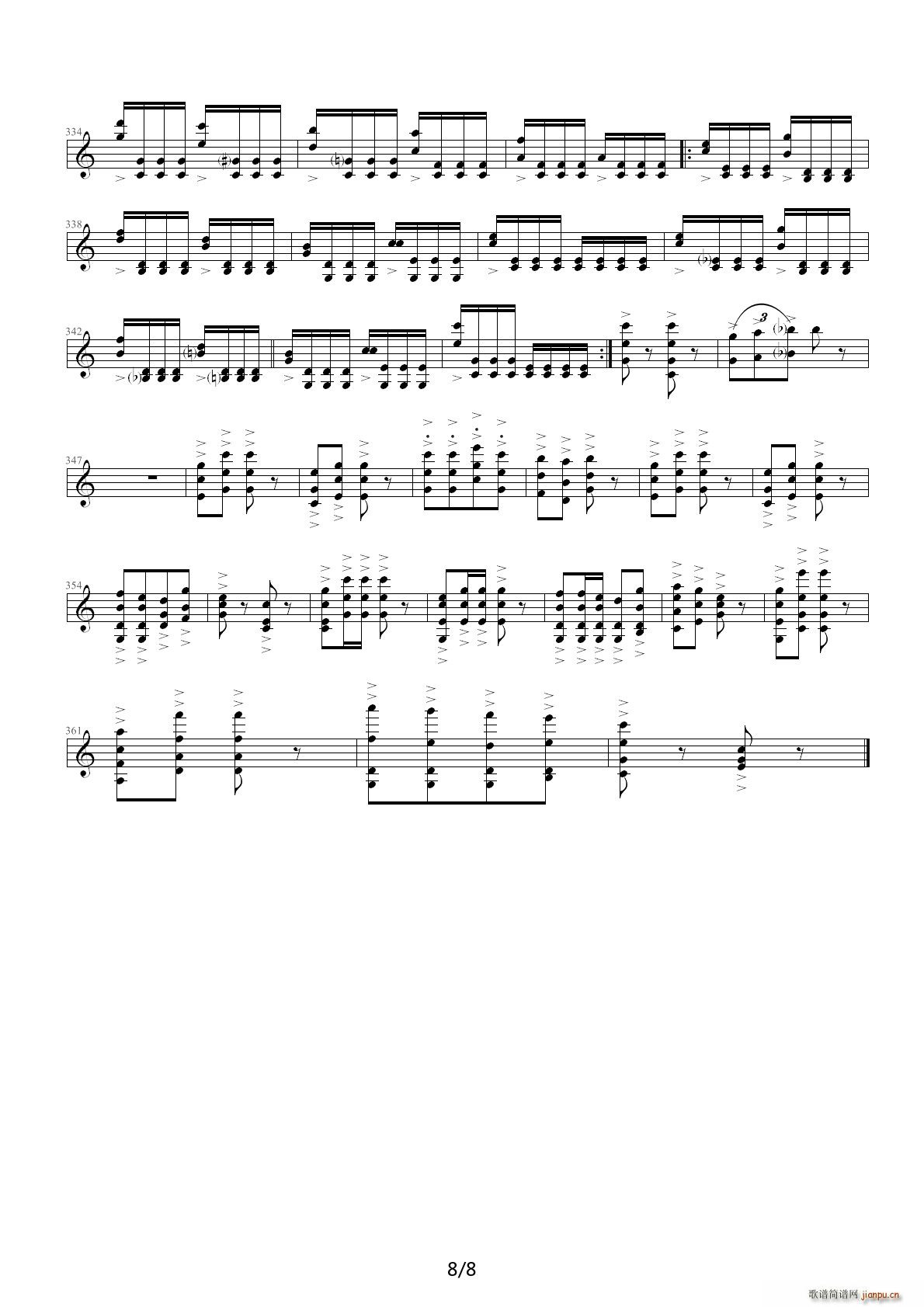 小提琴变奏曲 C调(钢琴谱)8