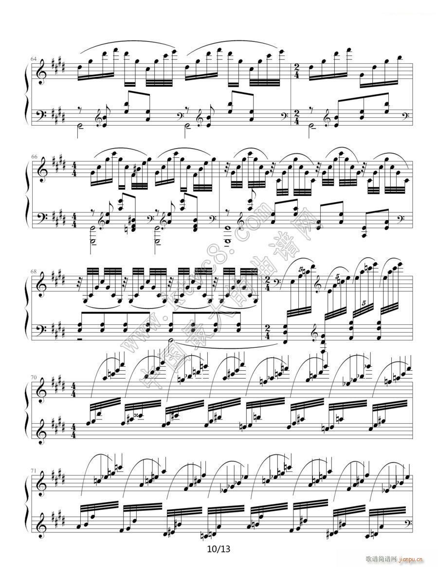 水之嬉戏 拉威尔(钢琴谱)10