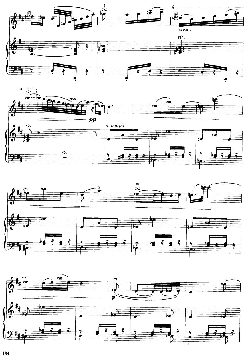 卡门主题幻想曲19(二胡谱)1