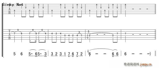 2002年第一场雪1(吉他谱)6