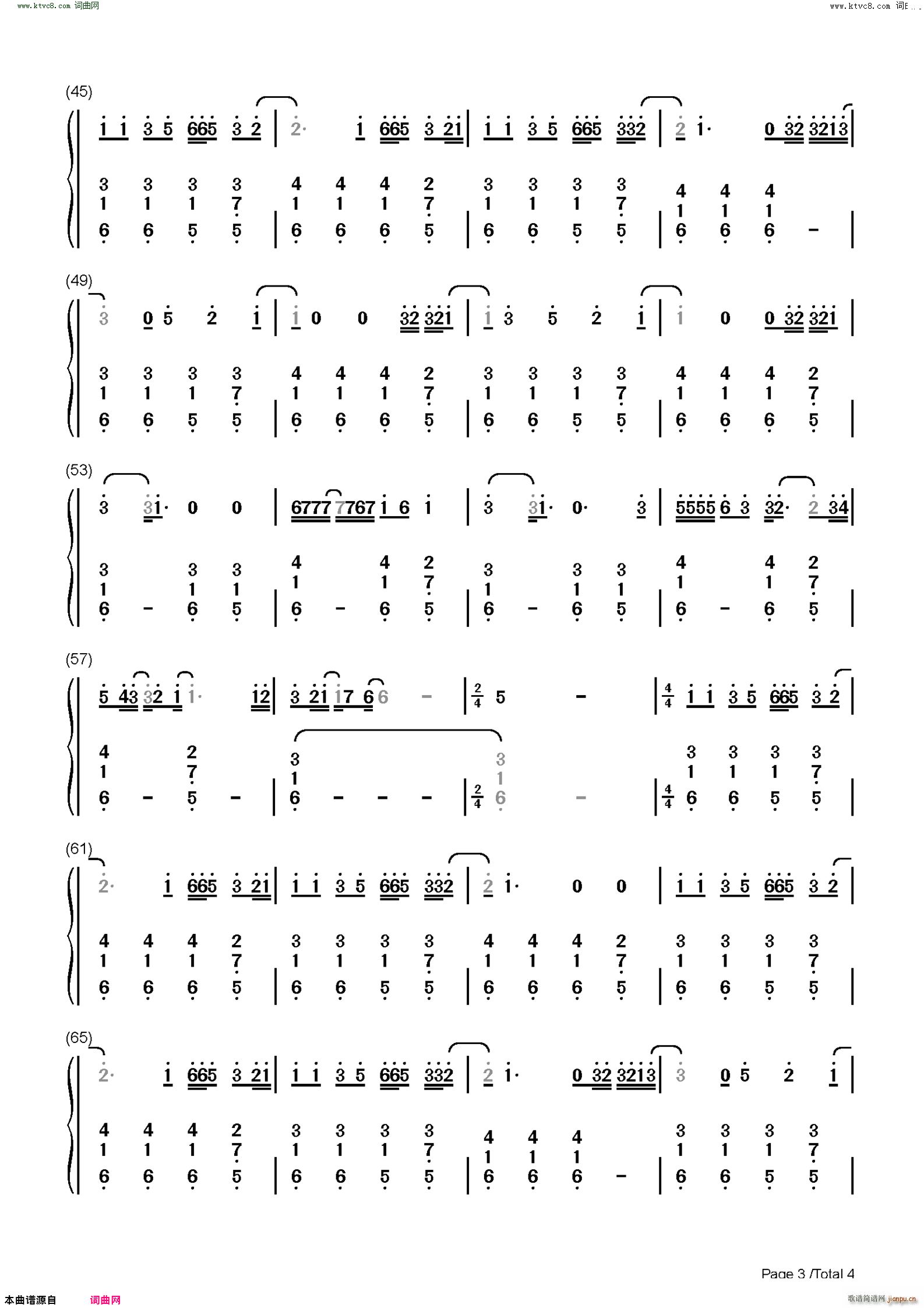 Be Happy(钢琴谱)8