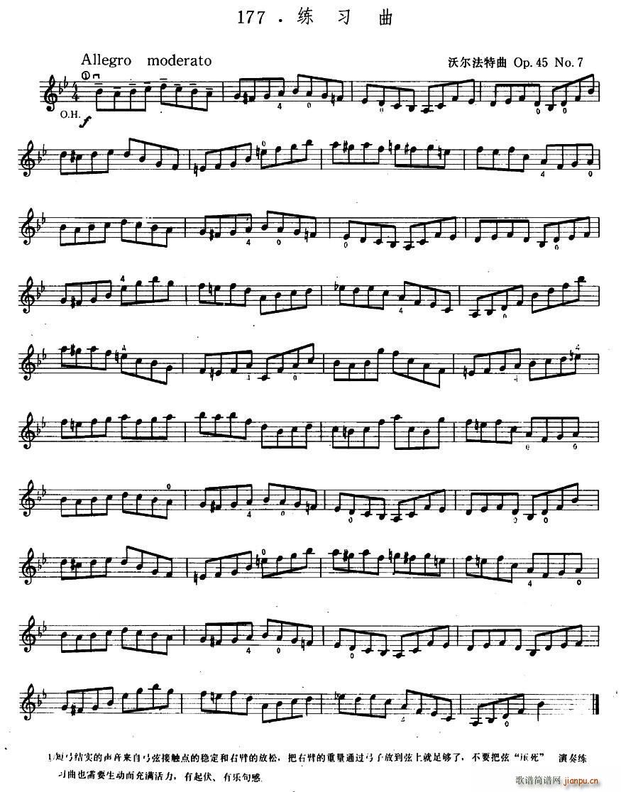 沃尔法特Op45 No7 练习曲(十字及以上)1