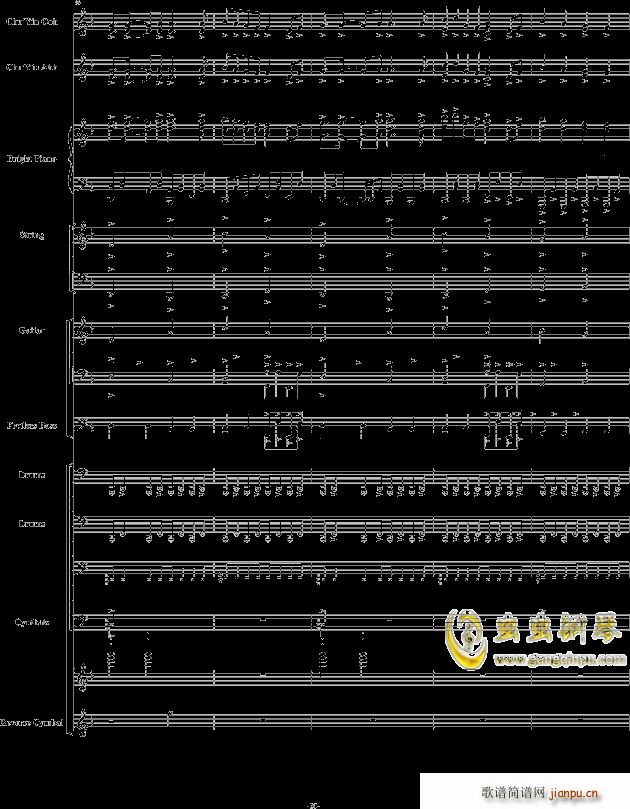 初音ミク 千本桜 震撼(钢琴谱)12