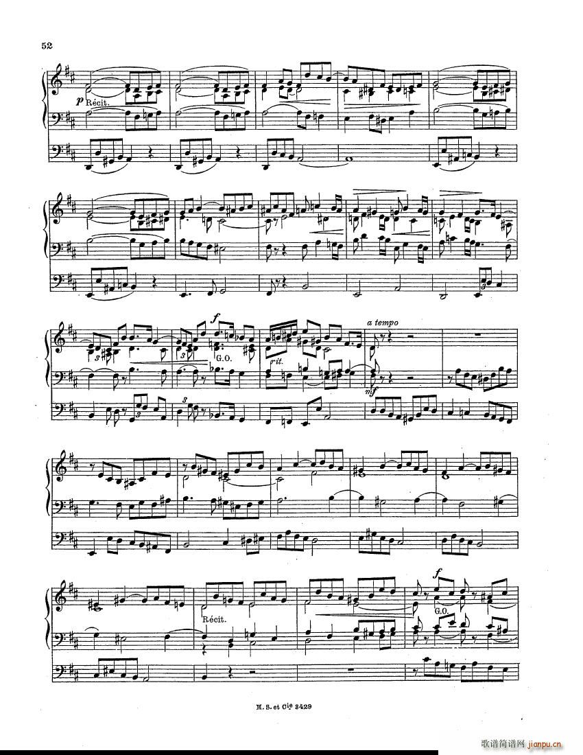Botazzo Organ Sonata Organ Sonata(十字及以上)7