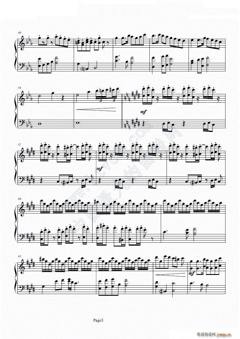 克罗地亚狂想曲弦乐(钢琴谱)3