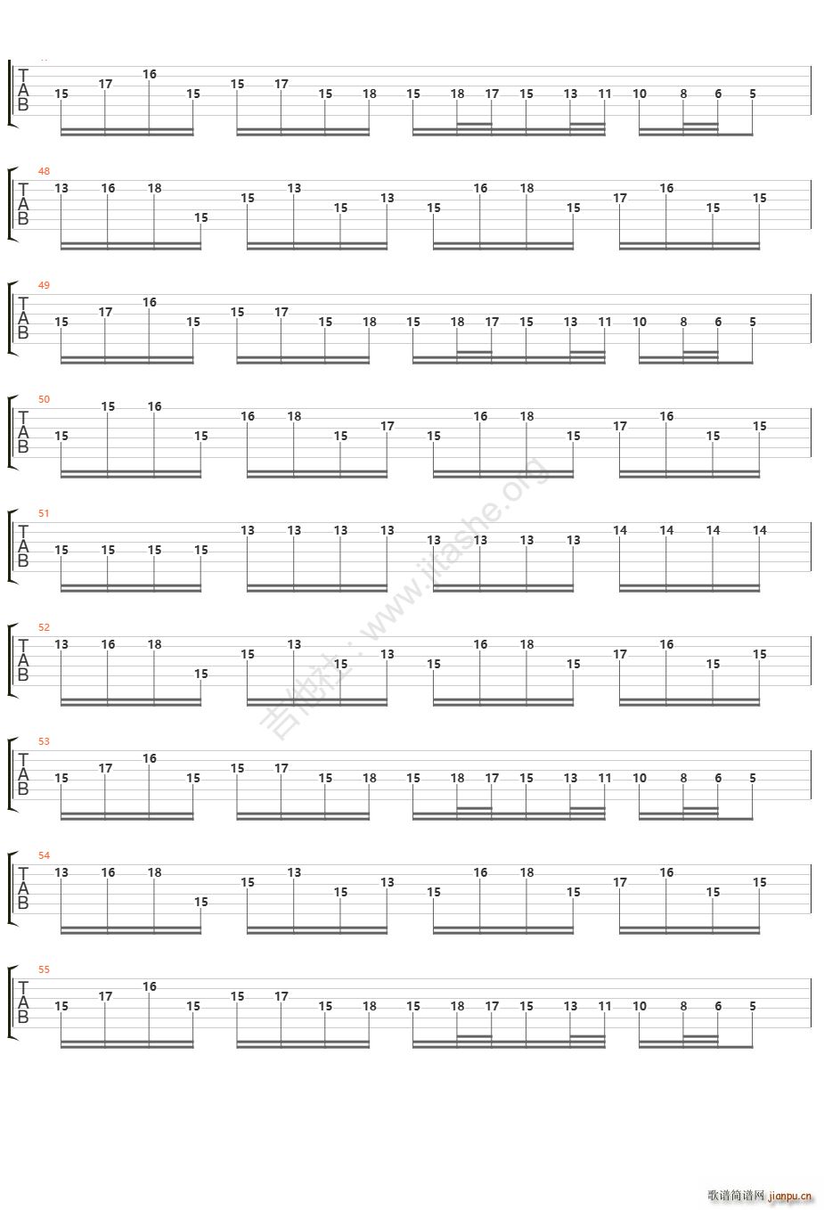 Rin Rin Hi Hi(吉他谱)5