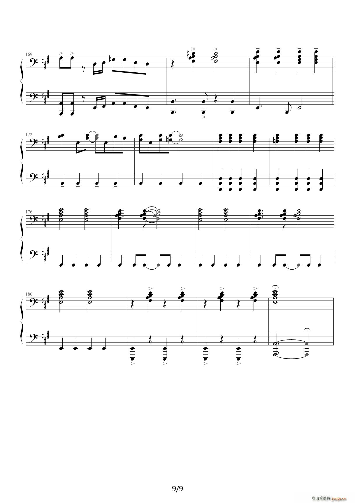 铃儿响叮当 变奏曲(钢琴谱)9