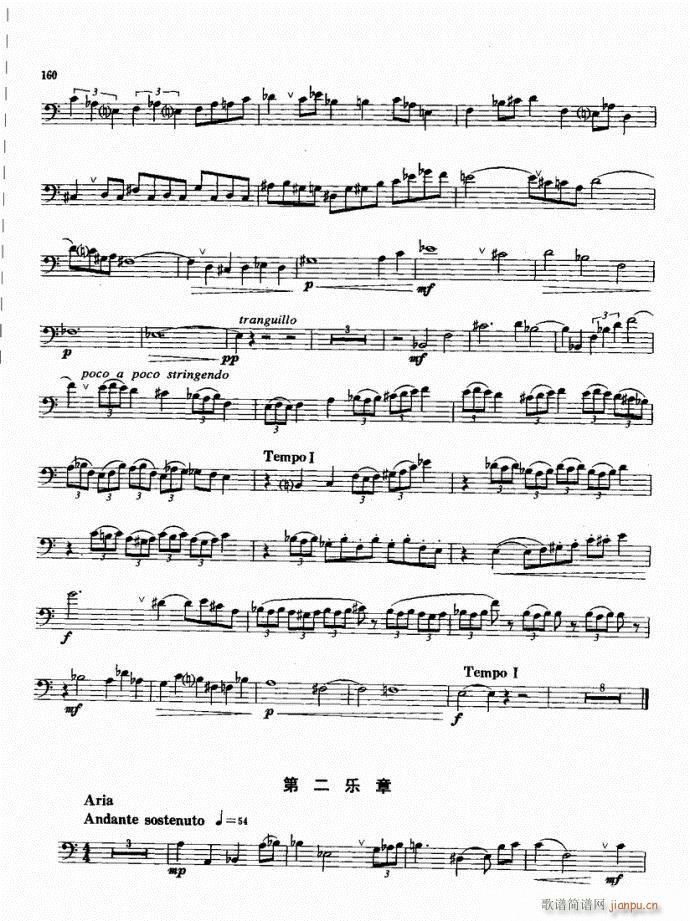 演奏1～9级121-160(十字及以上)40