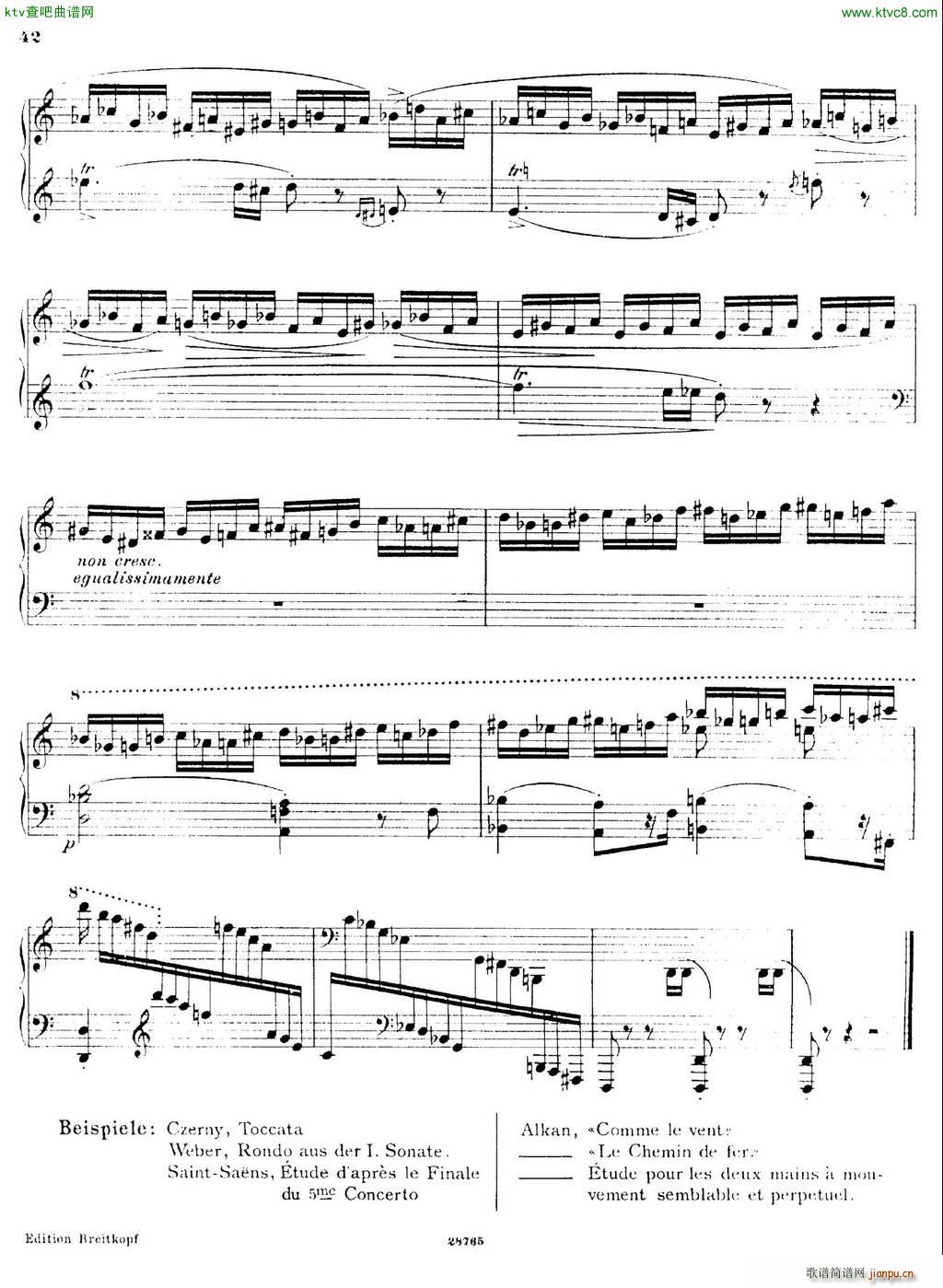 Busoni Etudes 3(钢琴谱)11