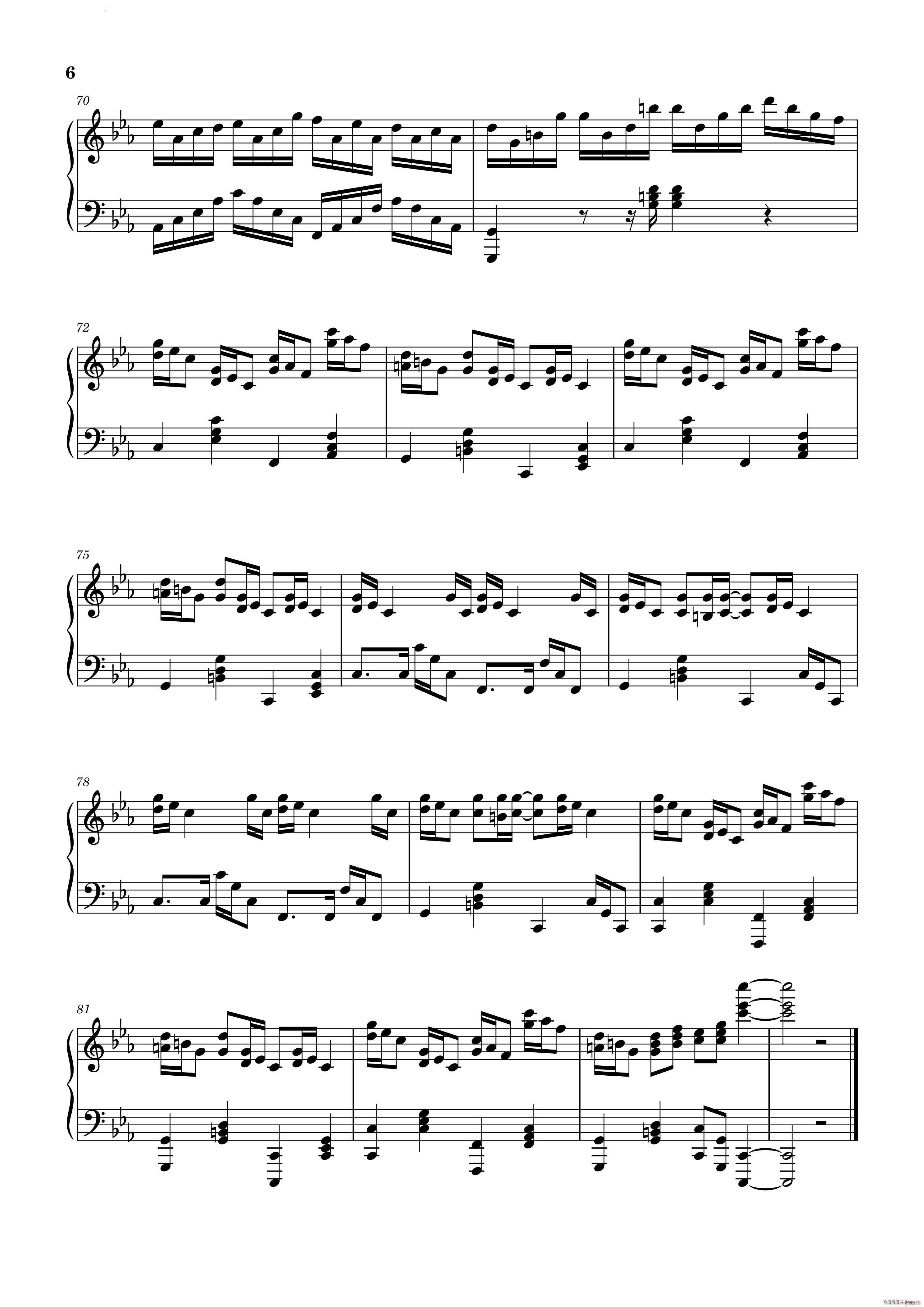 克罗地亚狂想曲克多地亚肝废曲(十字及以上)7