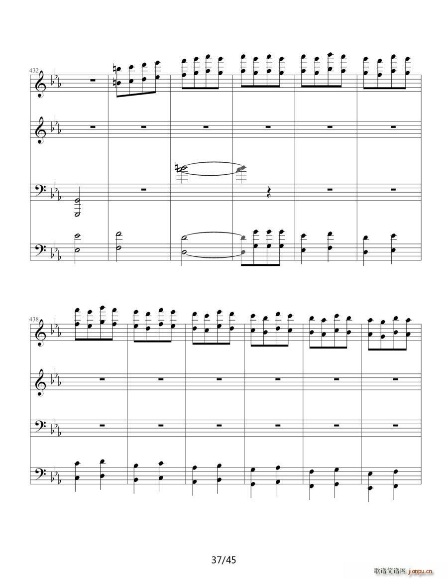 命运交响曲 四手联弹(钢琴谱)42