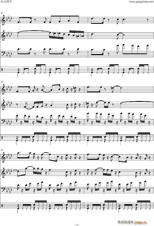 FC 洛克人snakeman(总谱)5