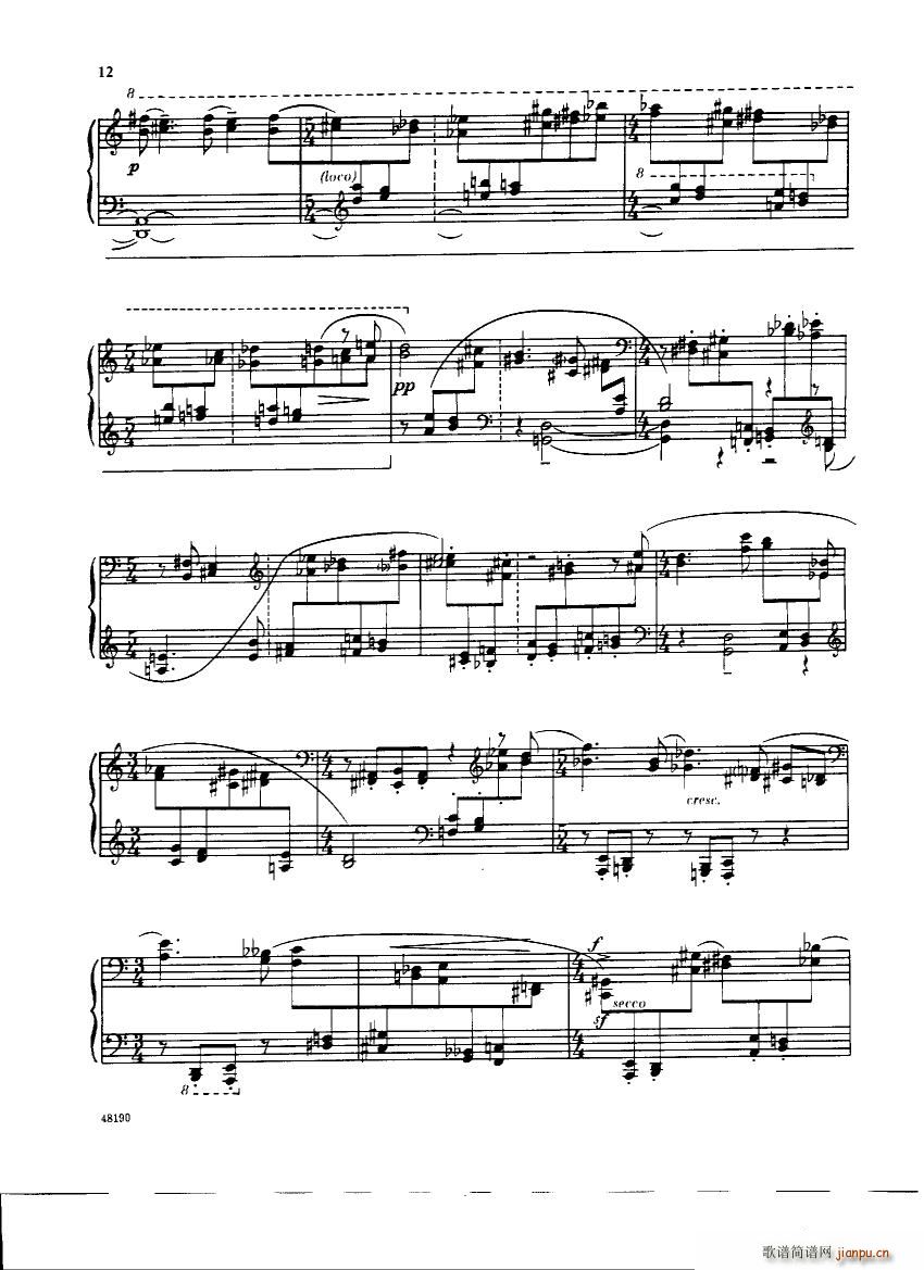 Corigliano Etude Fantasy Etude Fantasy(十字及以上)13