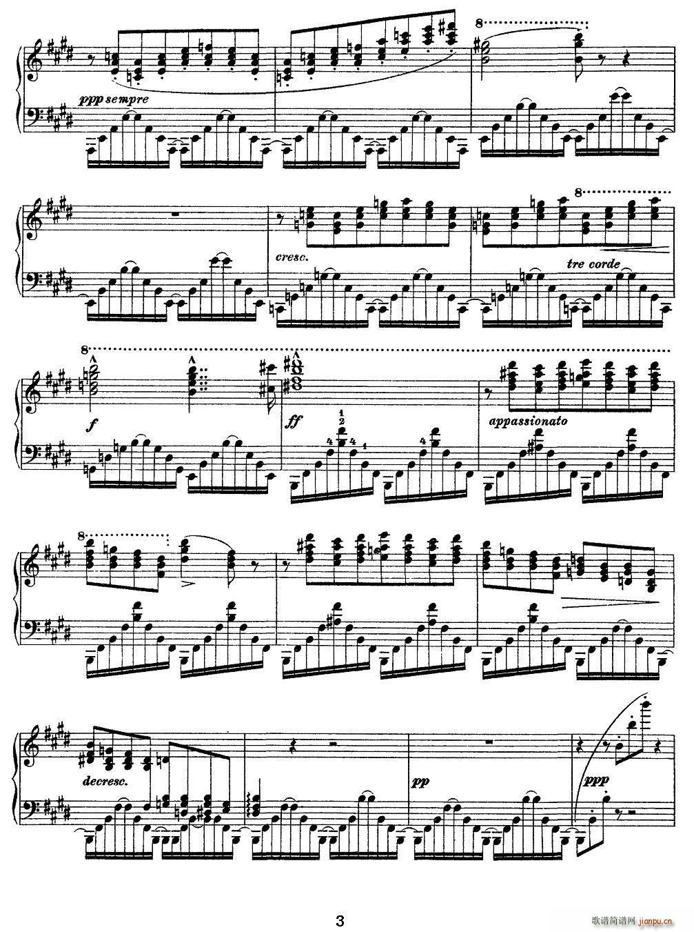 12首超级技巧练习曲 Harmonies du soir 夜之和谐(钢琴谱)3