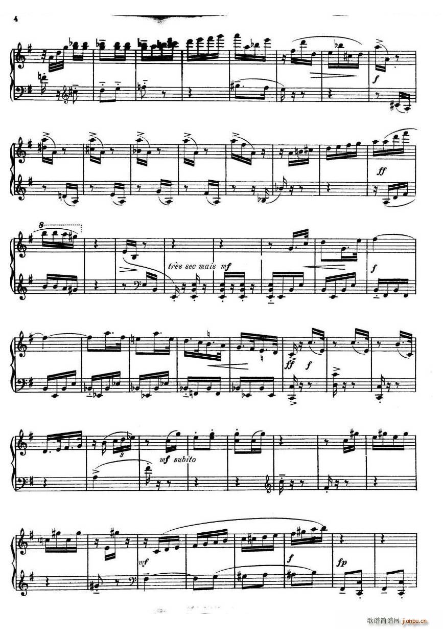 Auric Sonatine Sonatine(十字及以上)3