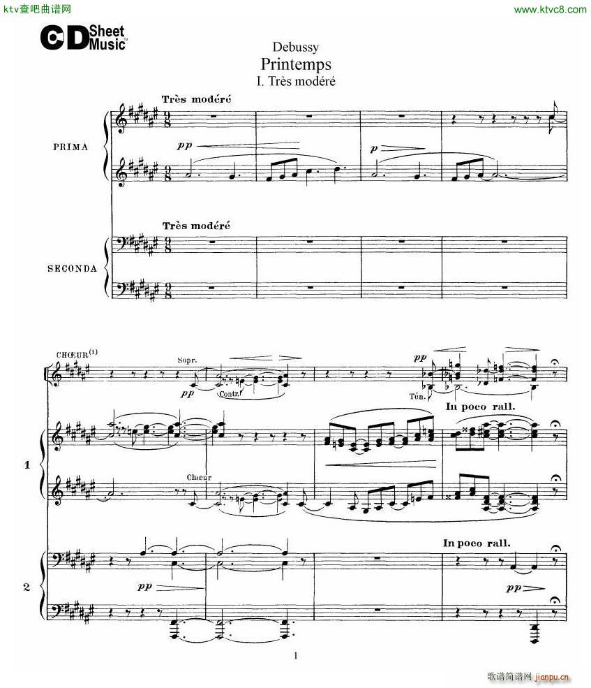 Debussy Printemps I(钢琴谱)1