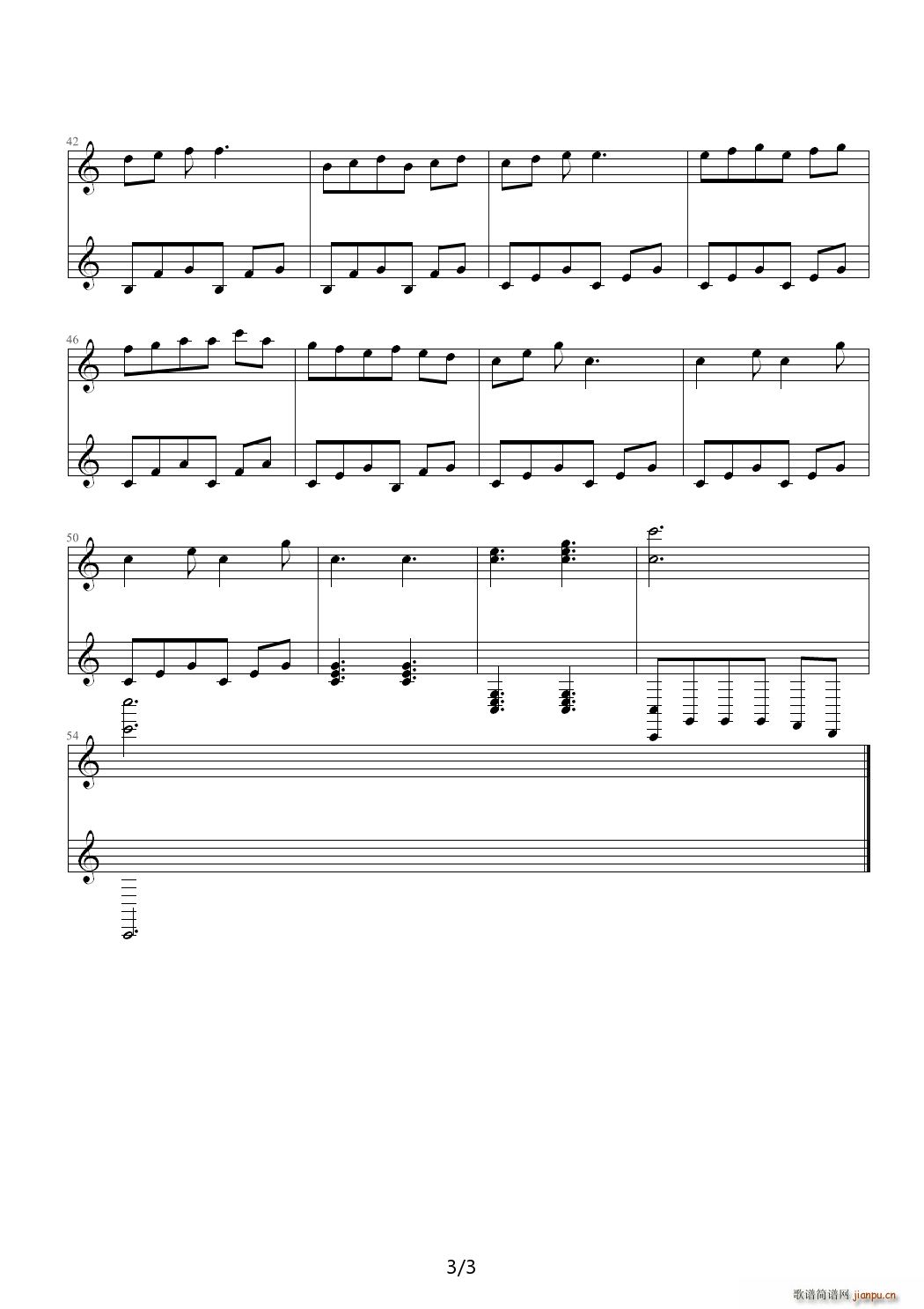 123奏鸣曲 C调(钢琴谱)3