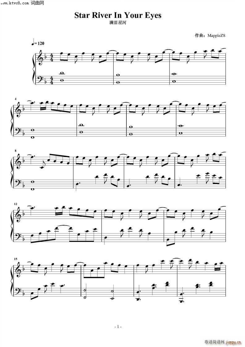 star river in your eyes(钢琴谱)1