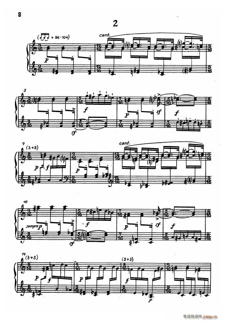 Dessau Sonatina 1955 Sonatina 1955(十字及以上)6
