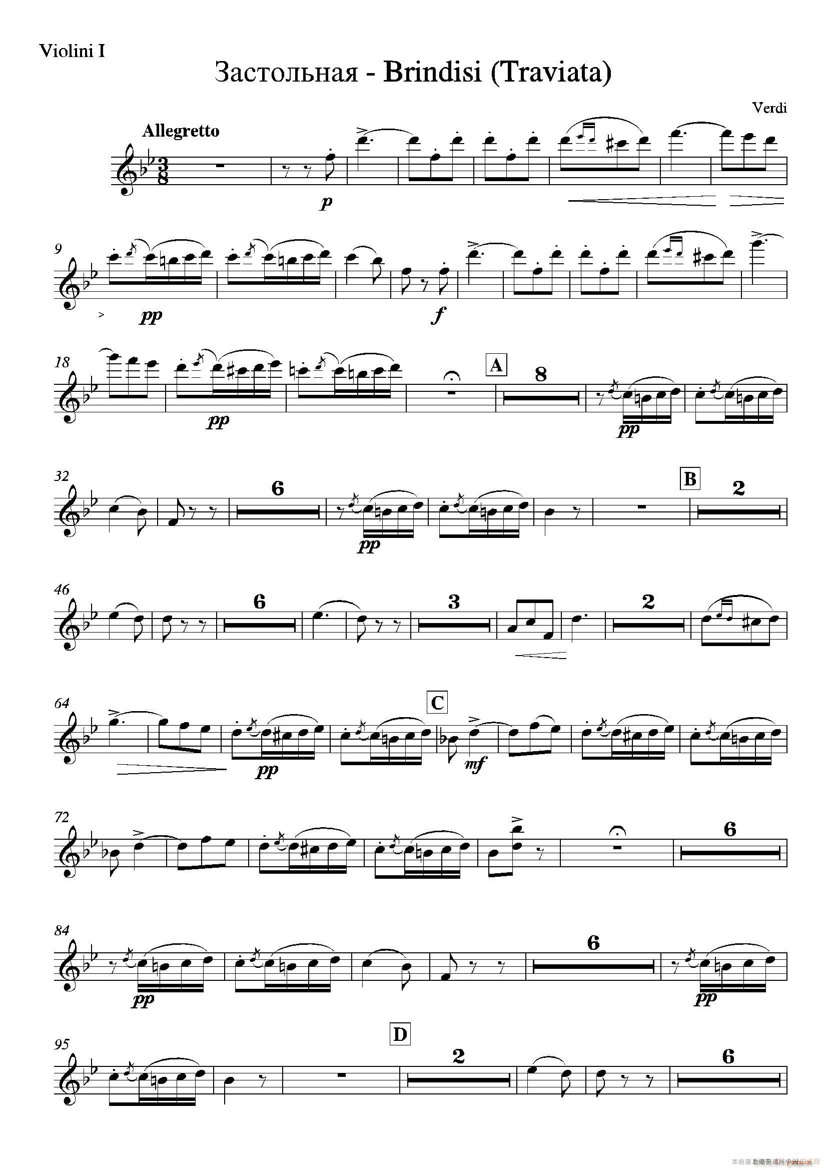 Brindisi La Traviata 管弦乐队(十字及以上)27