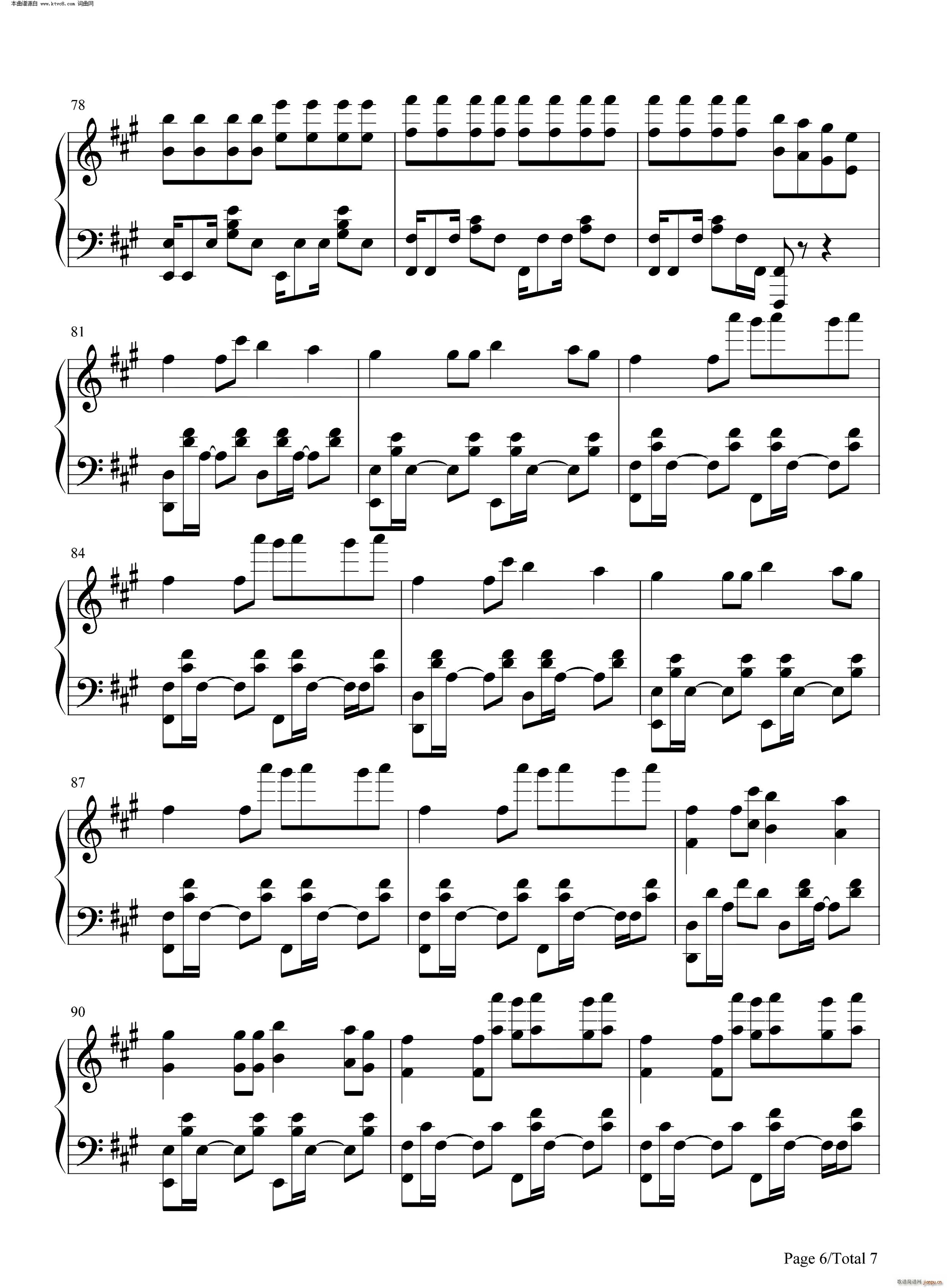 Astronomia 黑人抬棺 电音神曲(钢琴谱)6