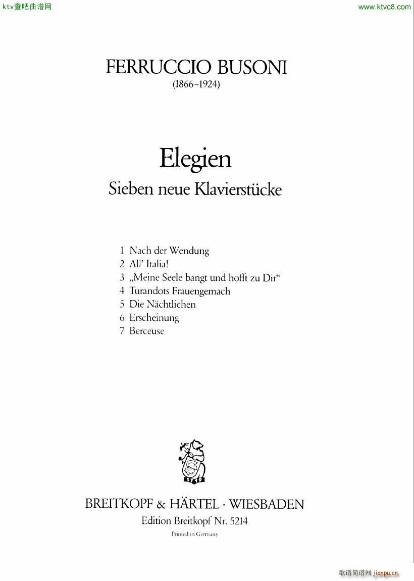 Busoni 1 Elegy No 1(钢琴谱)1