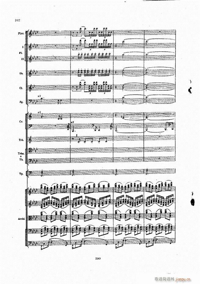 柴可夫斯基 暴风雨 交响诗(总谱)102