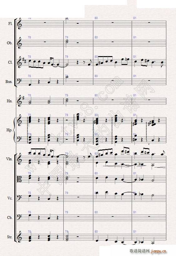 苏尔维格之歌 管弦乐(总谱)11