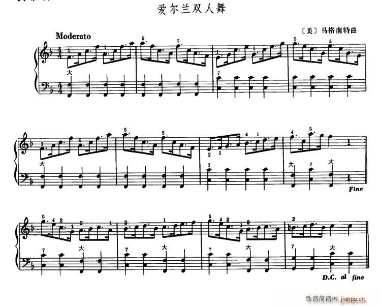 爱尔兰双人舞(手风琴谱)1