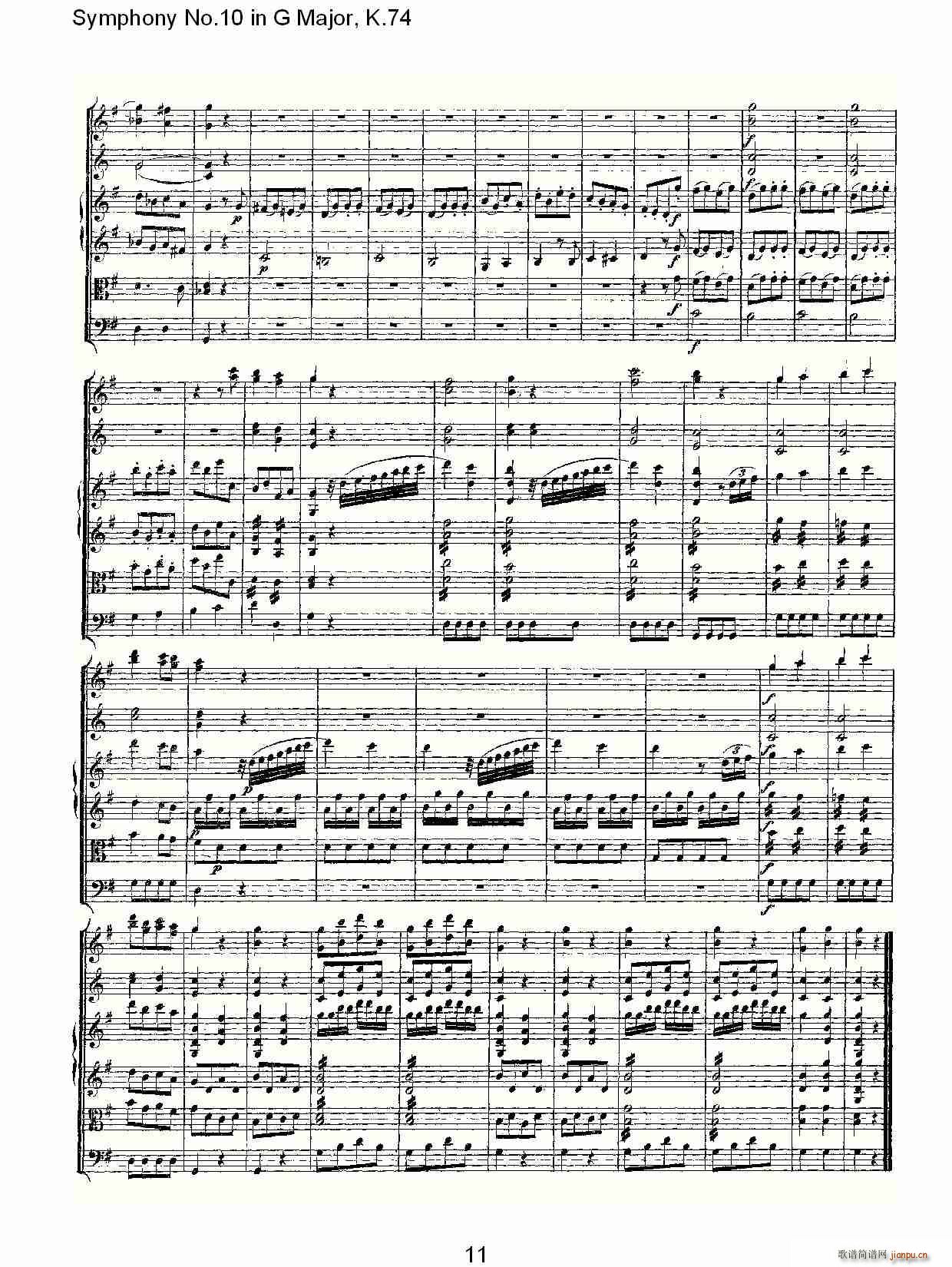 Symphony No.10 in G Major, K.74(十字及以上)8