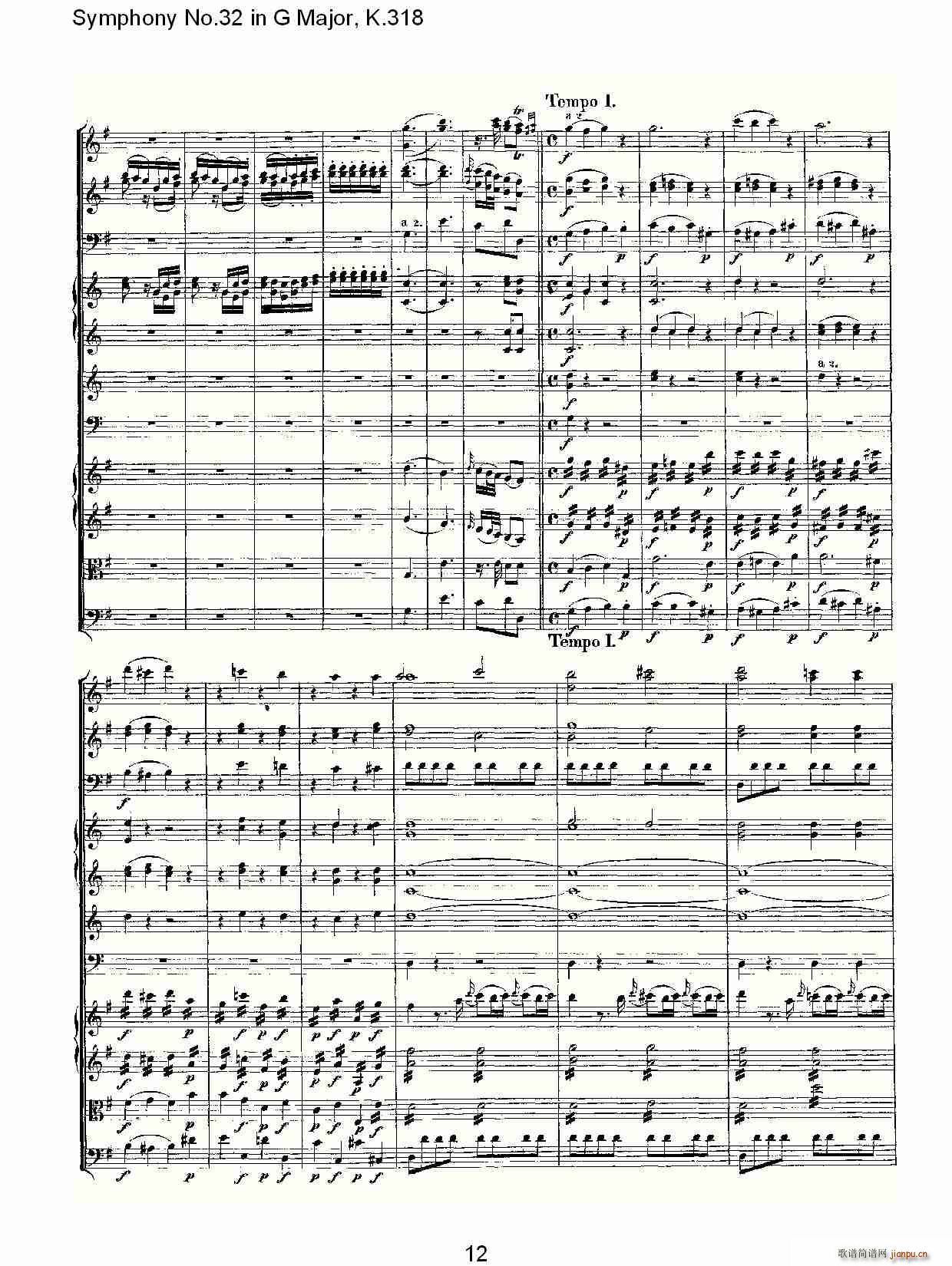 Symphony No.32 in G Major, K.318(十字及以上)12