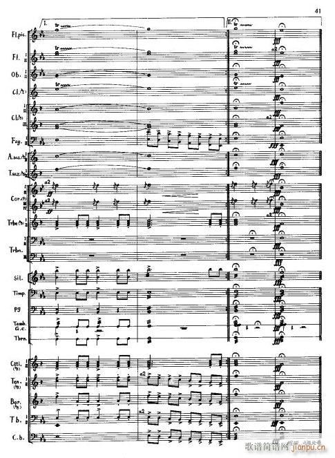 北京喜讯到边寨 军乐 线36 41(总谱)6
