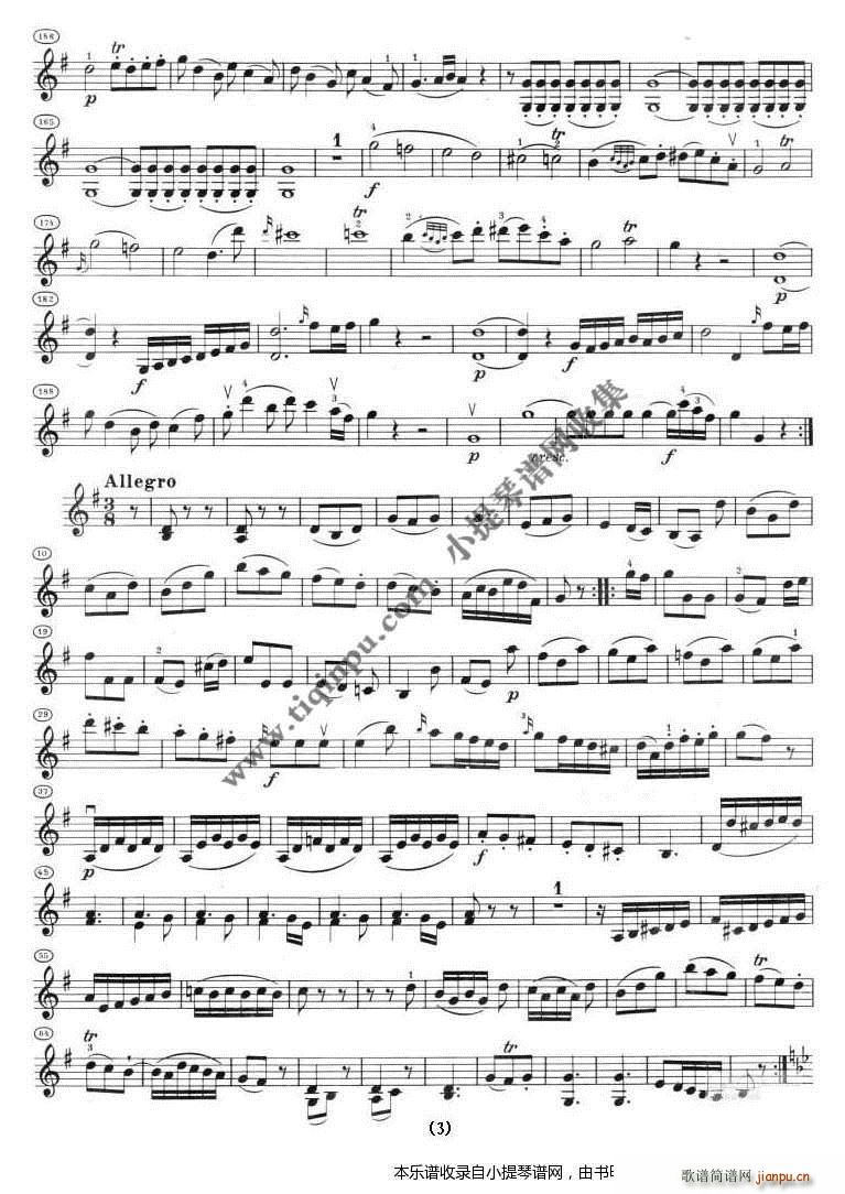 奏鸣曲 献给选帝侯夫人(十字及以上)3
