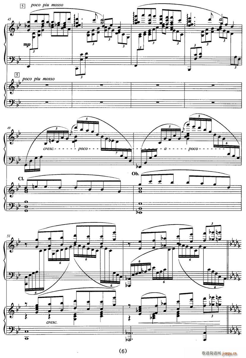 我爱鼓浪屿(钢琴谱)6