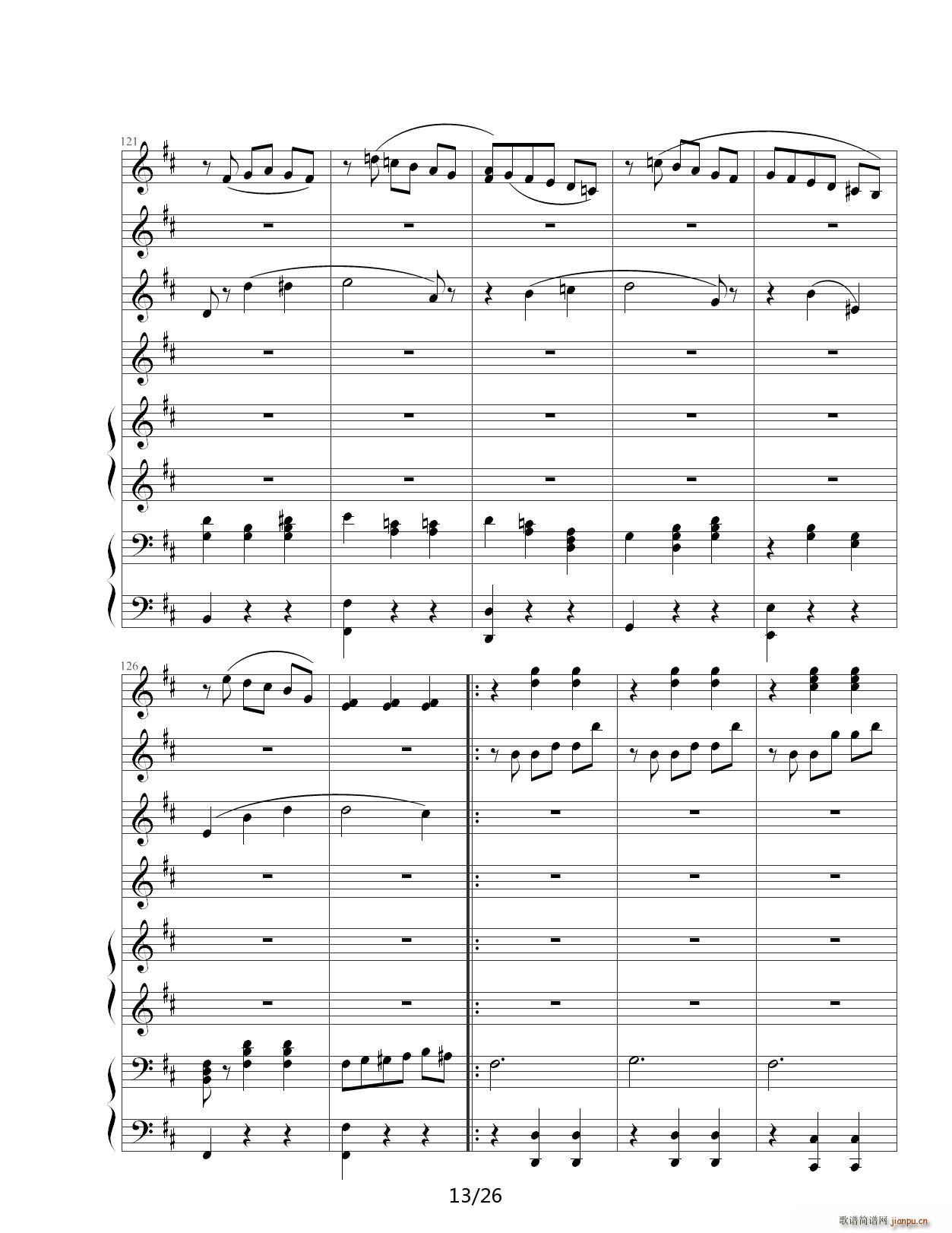 花之圆舞曲 D调(钢琴谱)10